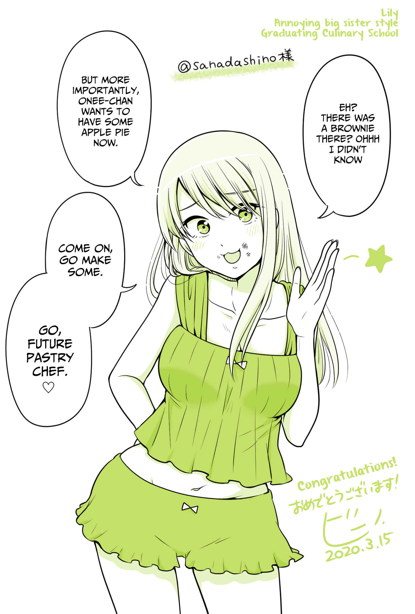 Joshikousei no Mudazukai Chapter 85.1 - Page 7