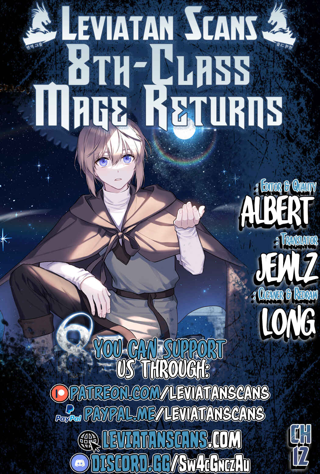 The Return of the 8th Class Mage Chapter 12 - Page 1
