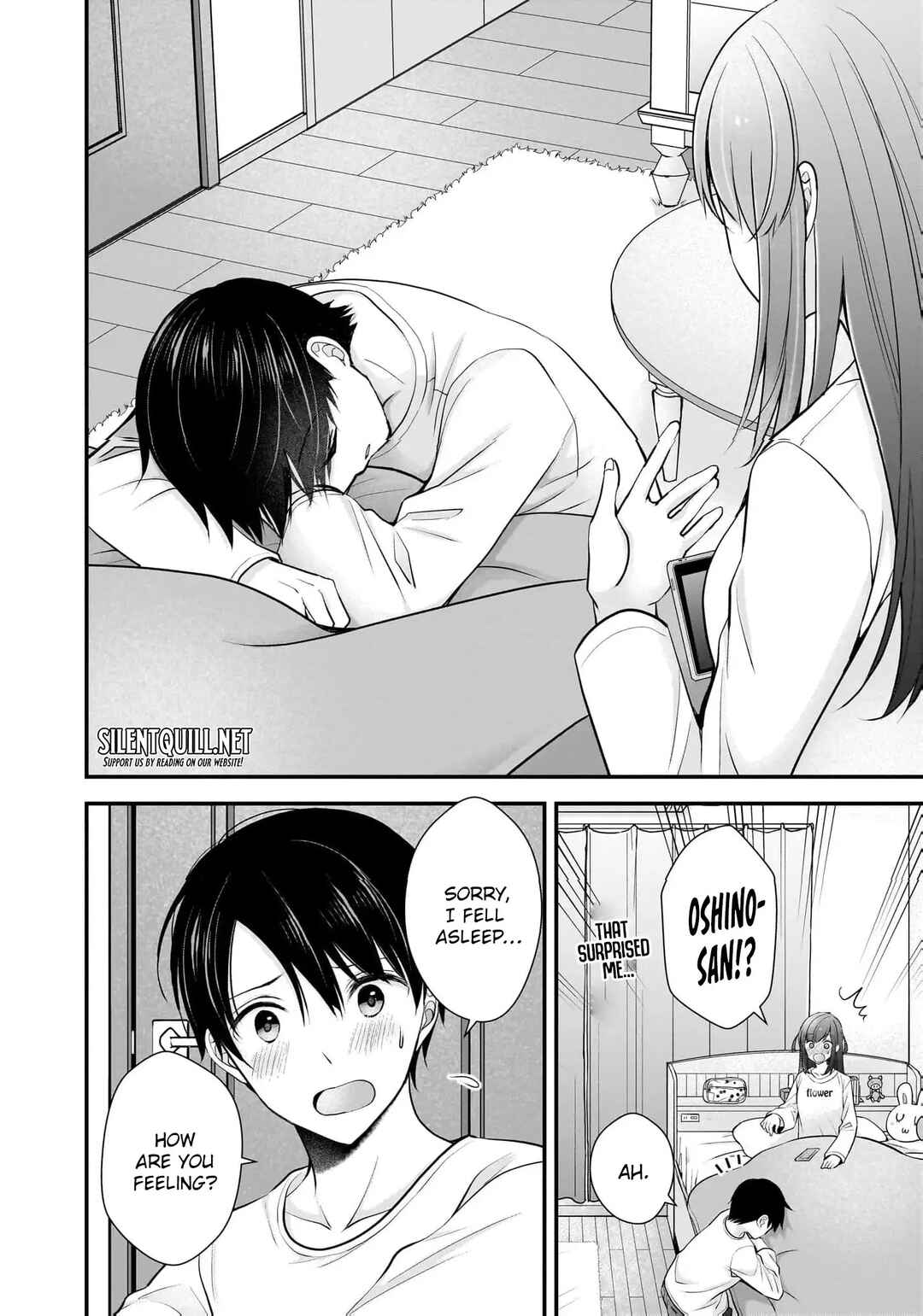 Shimazaki Nana @ Oshigoto Boshuuchuu Chapter 21 - Page 13