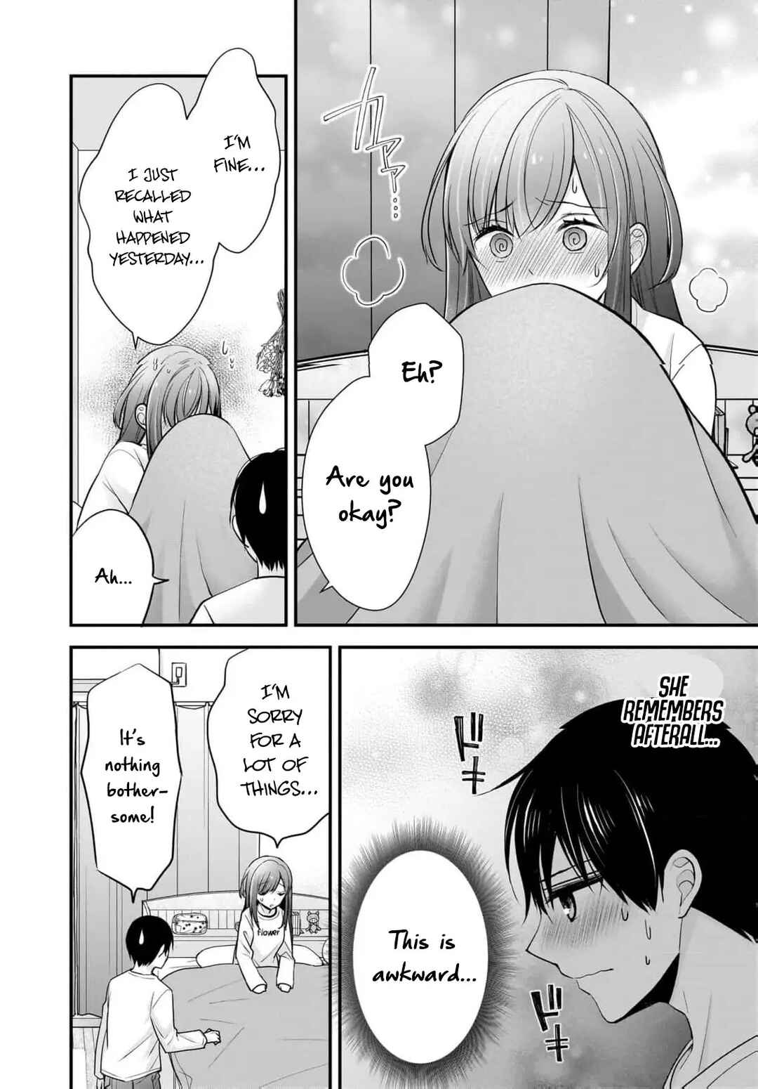 Shimazaki Nana @ Oshigoto Boshuuchuu Chapter 21 - Page 15