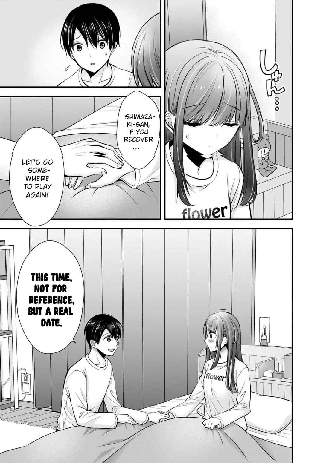 Shimazaki Nana @ Oshigoto Boshuuchuu Chapter 21 - Page 16