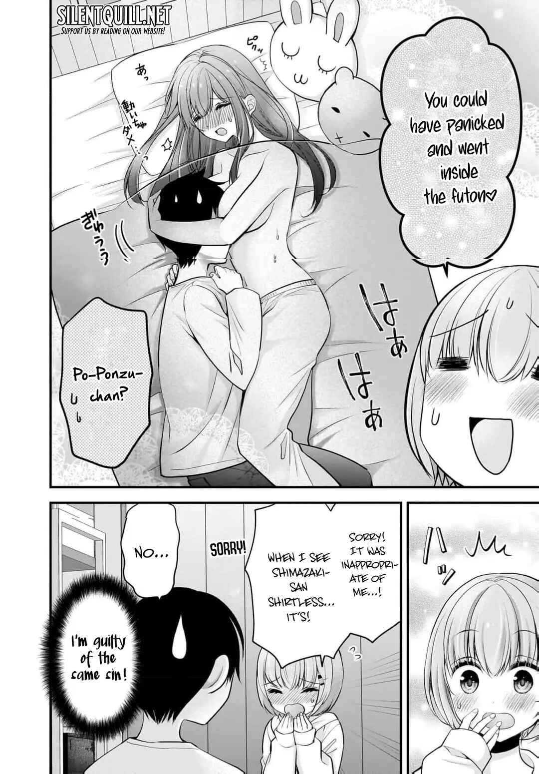 Shimazaki Nana @ Oshigoto Boshuuchuu Chapter 21 - Page 5