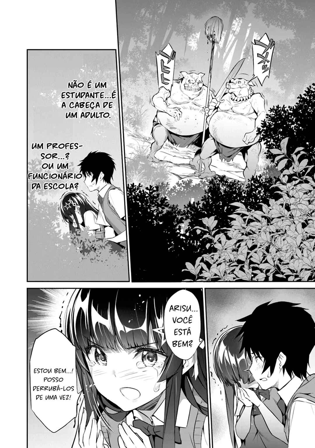 Boku wa Isekai de Fuyo Mahou to Shoukan Mahou wo Tenbin ni Kakeru. Chapter 3 - Page 17