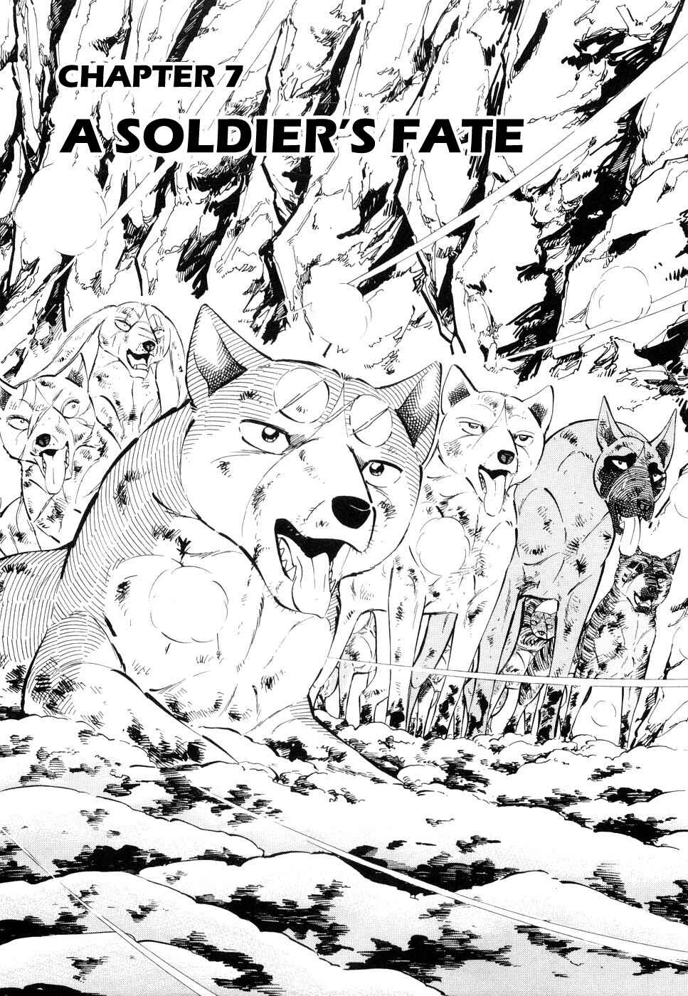 Ginga Densetsu Weed Chapter 386 - Page 1
