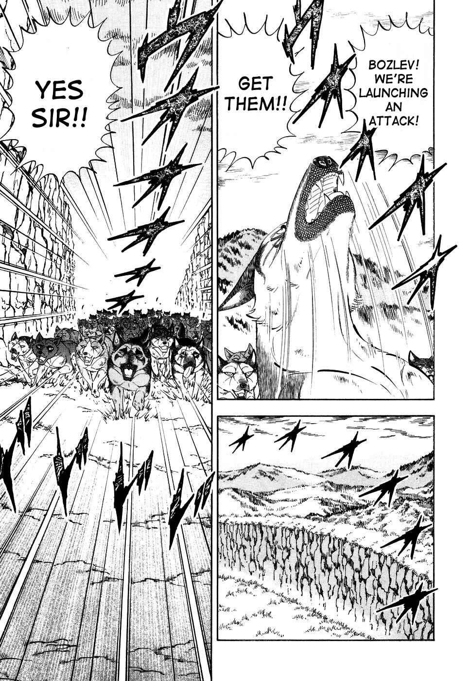 Ginga Densetsu Weed Chapter 386 - Page 20