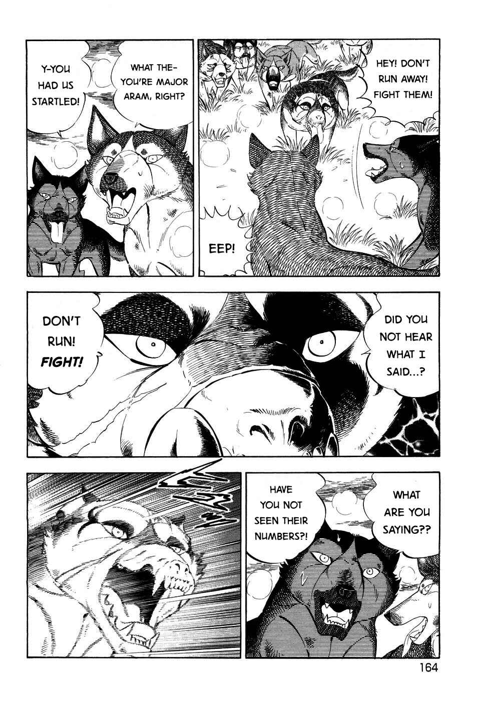 Ginga Densetsu Weed Chapter 386 - Page 9