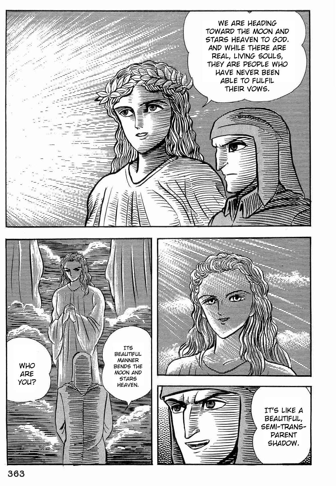 Dante's Divine Comedy Chapter 32 - Page 2