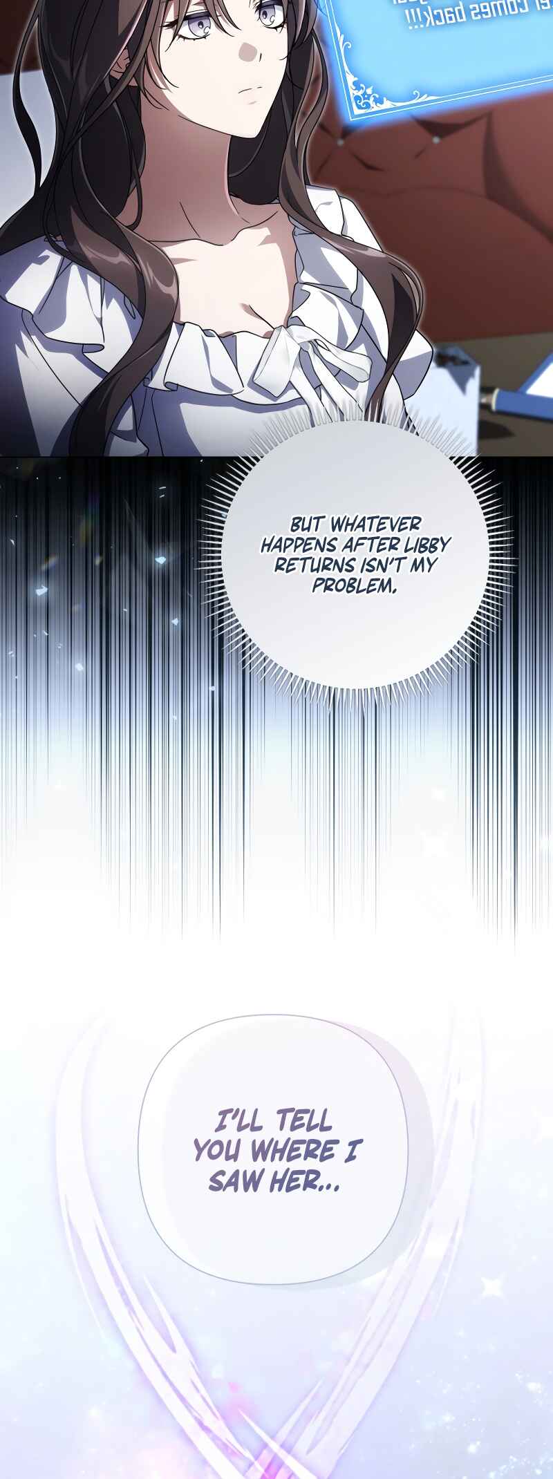 BJ Villainess Chapter 3 - Page 15