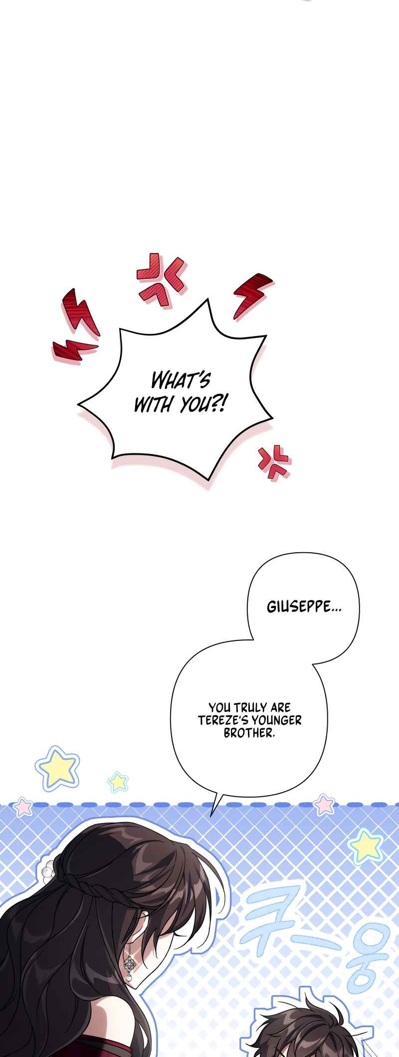 BJ Villainess Chapter 3 - Page 53