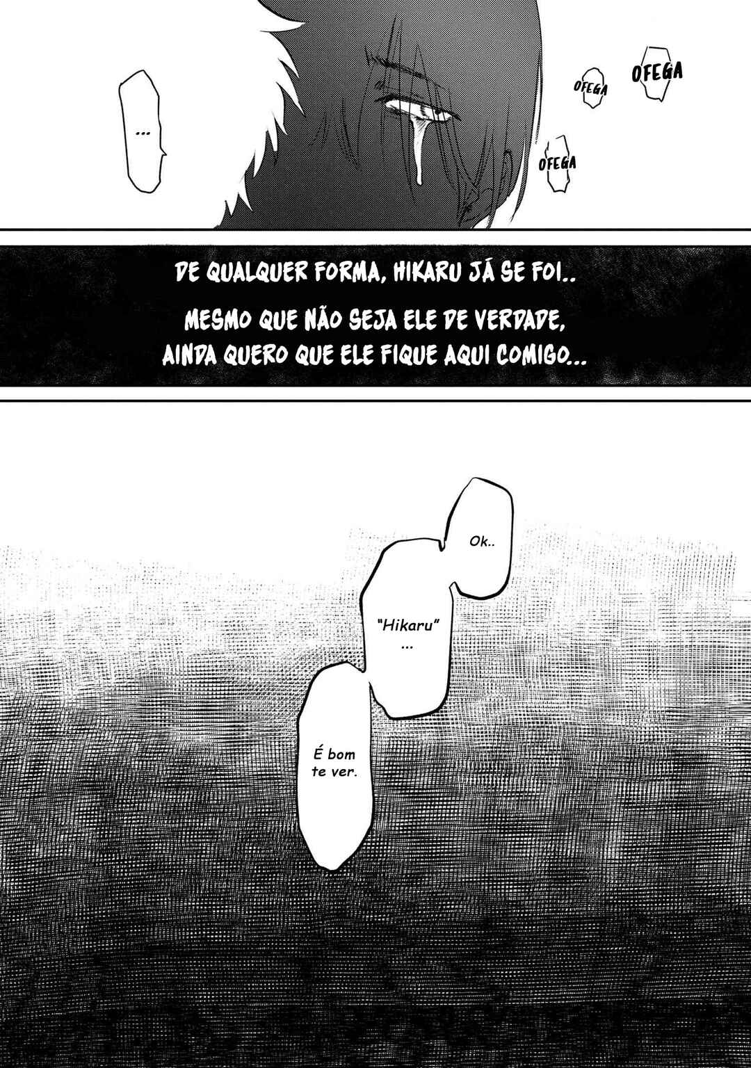 Hikaru Ga Shinda Natsu Chapter 1 - Page 12