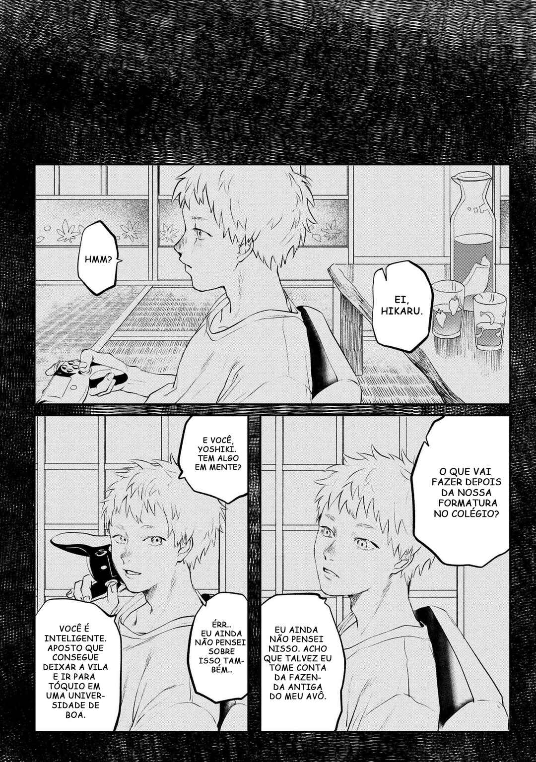 Hikaru Ga Shinda Natsu Chapter 1 - Page 13