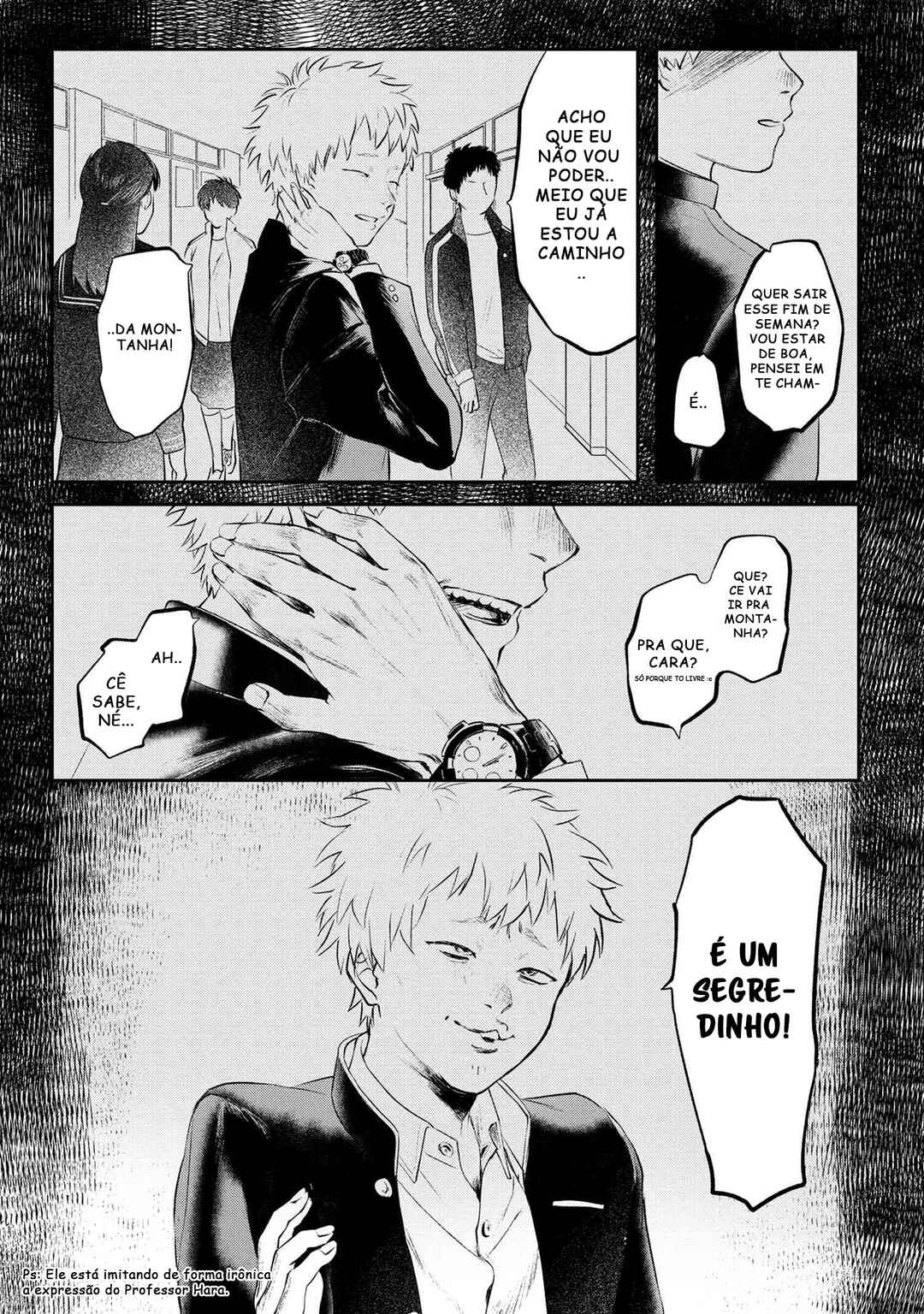 Hikaru Ga Shinda Natsu Chapter 1 - Page 16