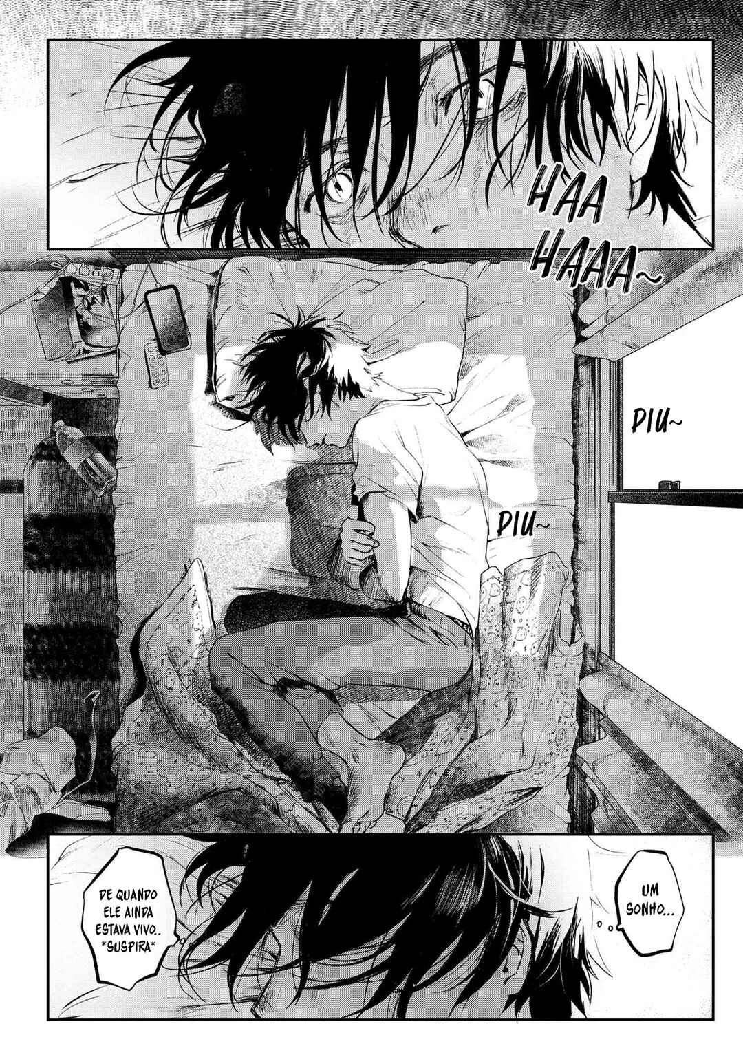 Hikaru Ga Shinda Natsu Chapter 1 - Page 17