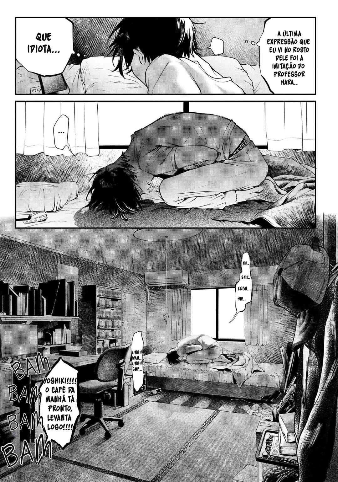 Hikaru Ga Shinda Natsu Chapter 1 - Page 18