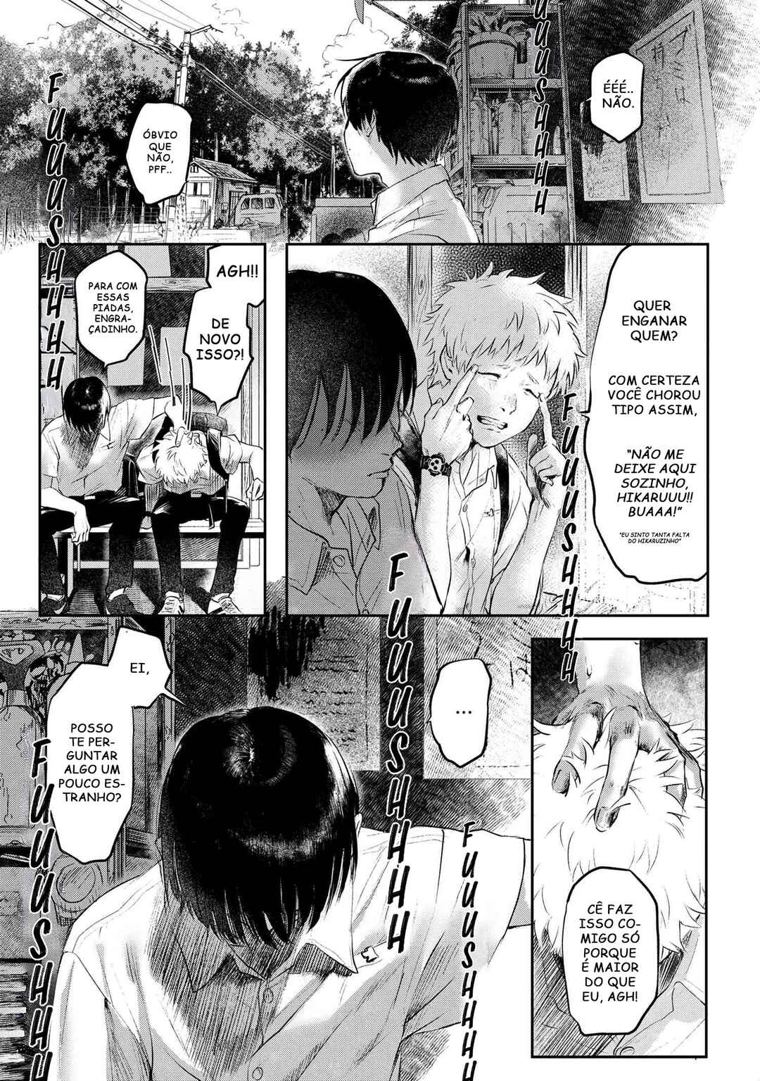 Hikaru Ga Shinda Natsu Chapter 1 - Page 6