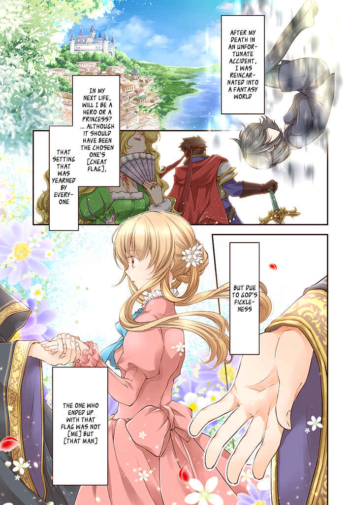 Mahoutsukai no Konyakusha Chapter 1.1 - Page 3