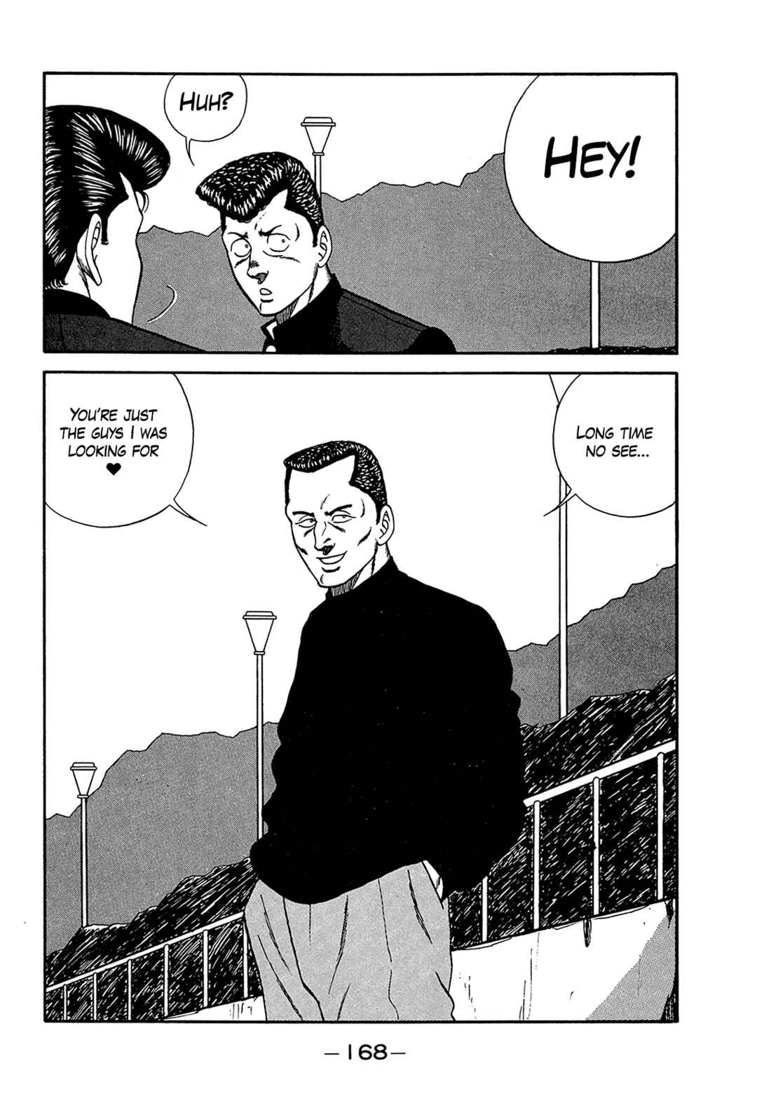 Be-bop High School Chapter 183 - Page 12