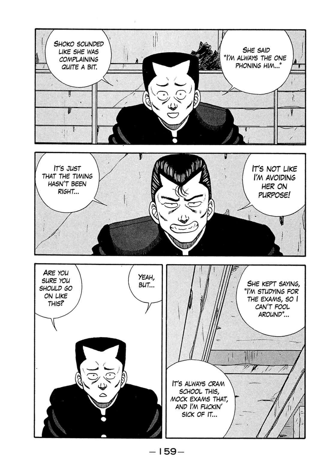 Be-bop High School Chapter 183 - Page 3