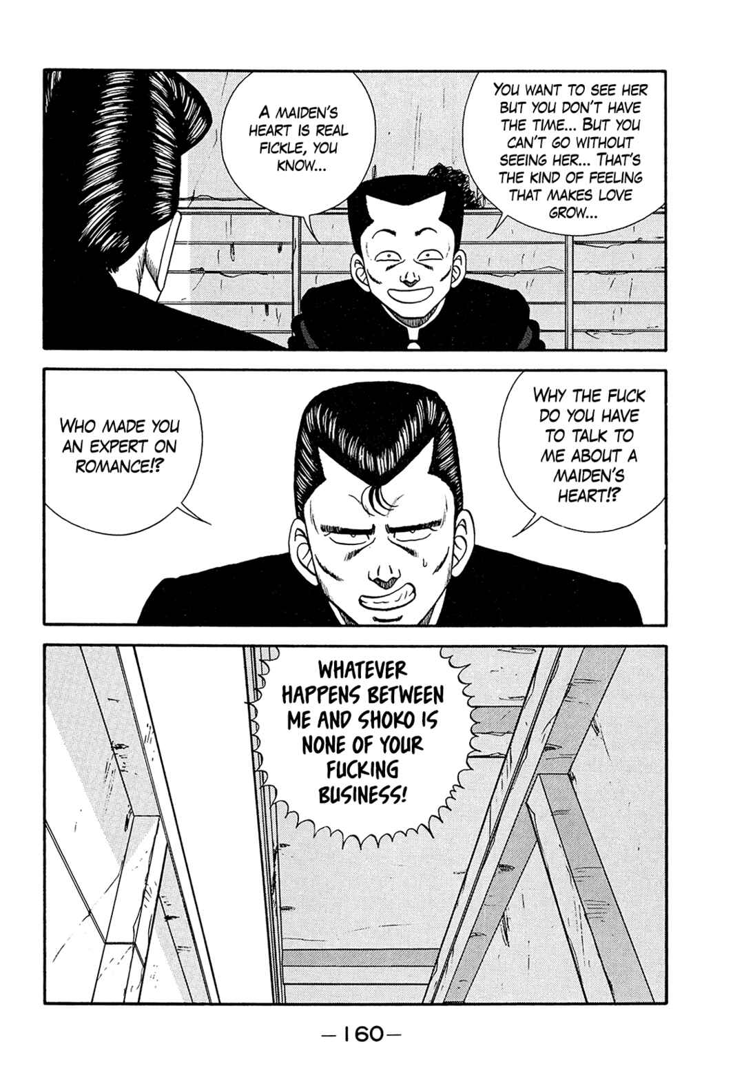 Be-bop High School Chapter 183 - Page 4