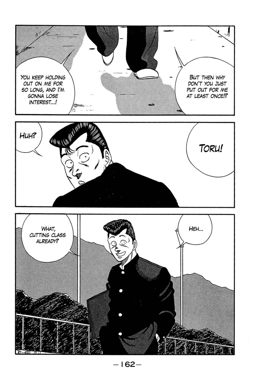 Be-bop High School Chapter 183 - Page 6