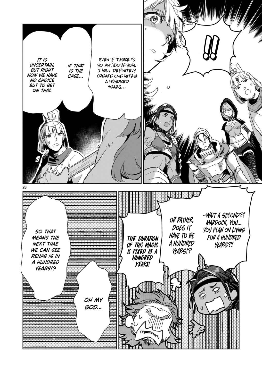 Elf Tsuma to Hajimeru Yuukyuu no Tabi: Densetsu no Yuusha, Aisuru Elf to Tomoni 100-nenmae ni Sukutta Sekai o Tabi Suru Chapter 1 - Page 23