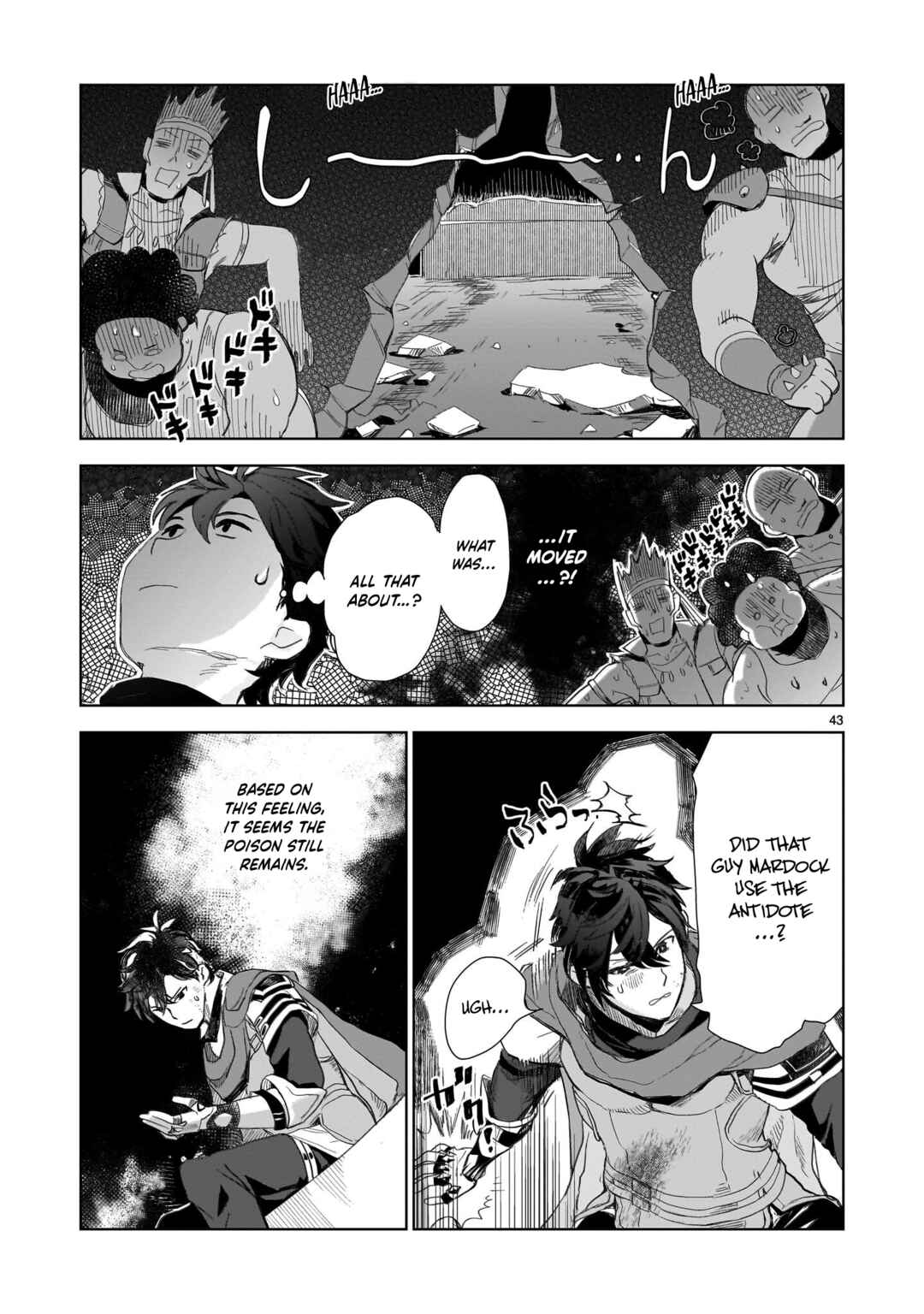 Elf Tsuma to Hajimeru Yuukyuu no Tabi: Densetsu no Yuusha, Aisuru Elf to Tomoni 100-nenmae ni Sukutta Sekai o Tabi Suru Chapter 1 - Page 36