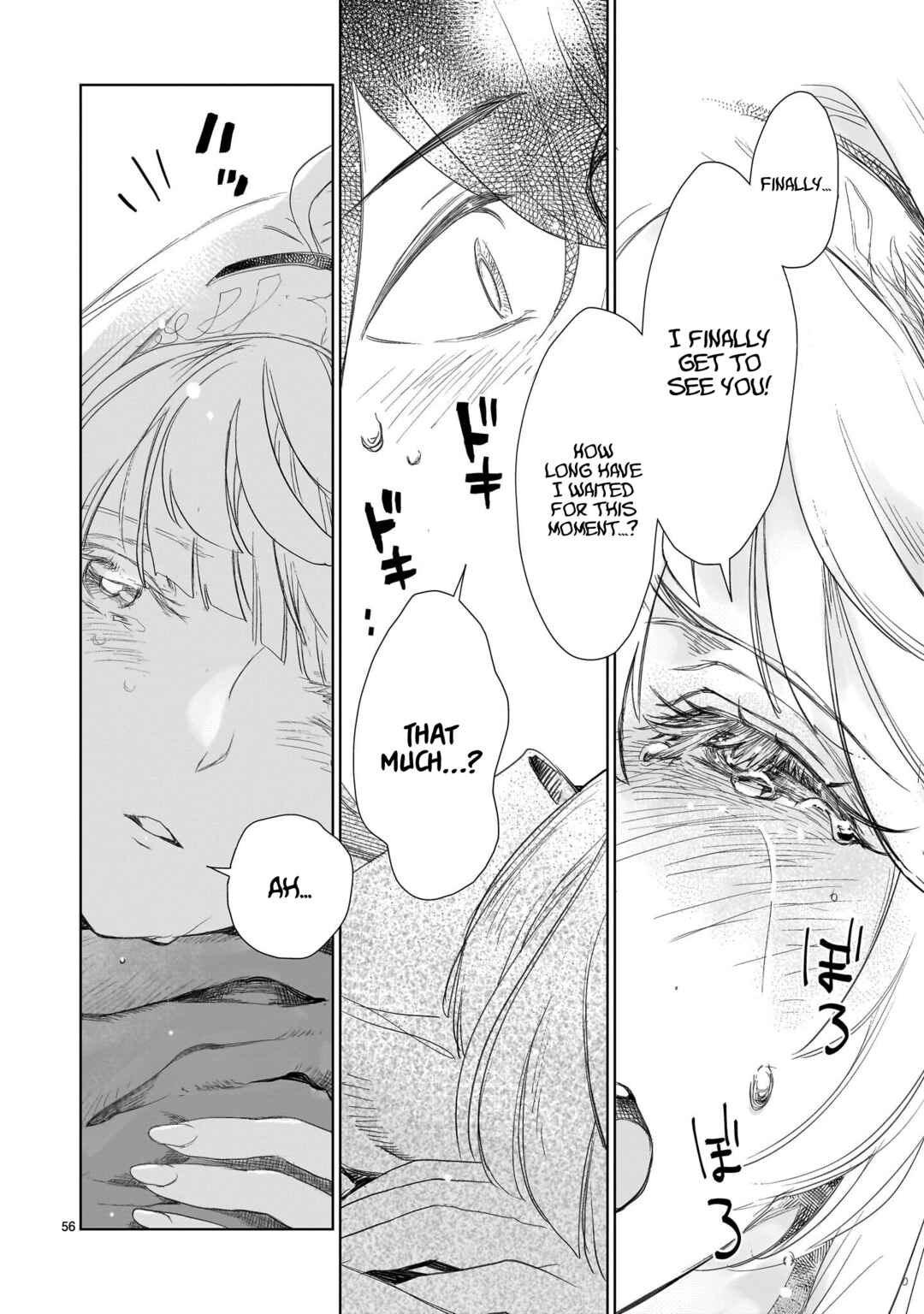 Elf Tsuma to Hajimeru Yuukyuu no Tabi: Densetsu no Yuusha, Aisuru Elf to Tomoni 100-nenmae ni Sukutta Sekai o Tabi Suru Chapter 1 - Page 47