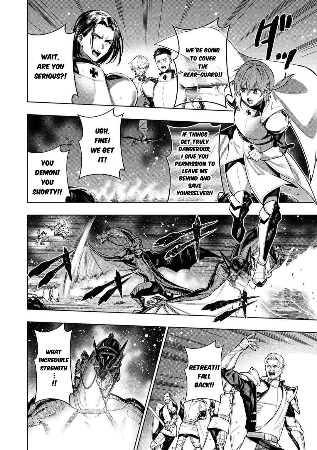Suterare Ouji ga Saizensen de Tekikoku no Heishi wo Chiryou Shitara Jitsu wa Dainana Oujo datta Ken Chapter 1 - Page 23