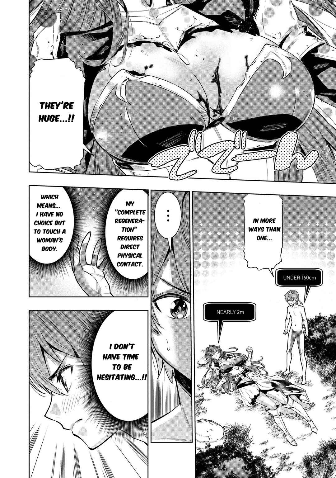 Suterare Ouji ga Saizensen de Tekikoku no Heishi wo Chiryou Shitara Jitsu wa Dainana Oujo datta Ken Chapter 1 - Page 29