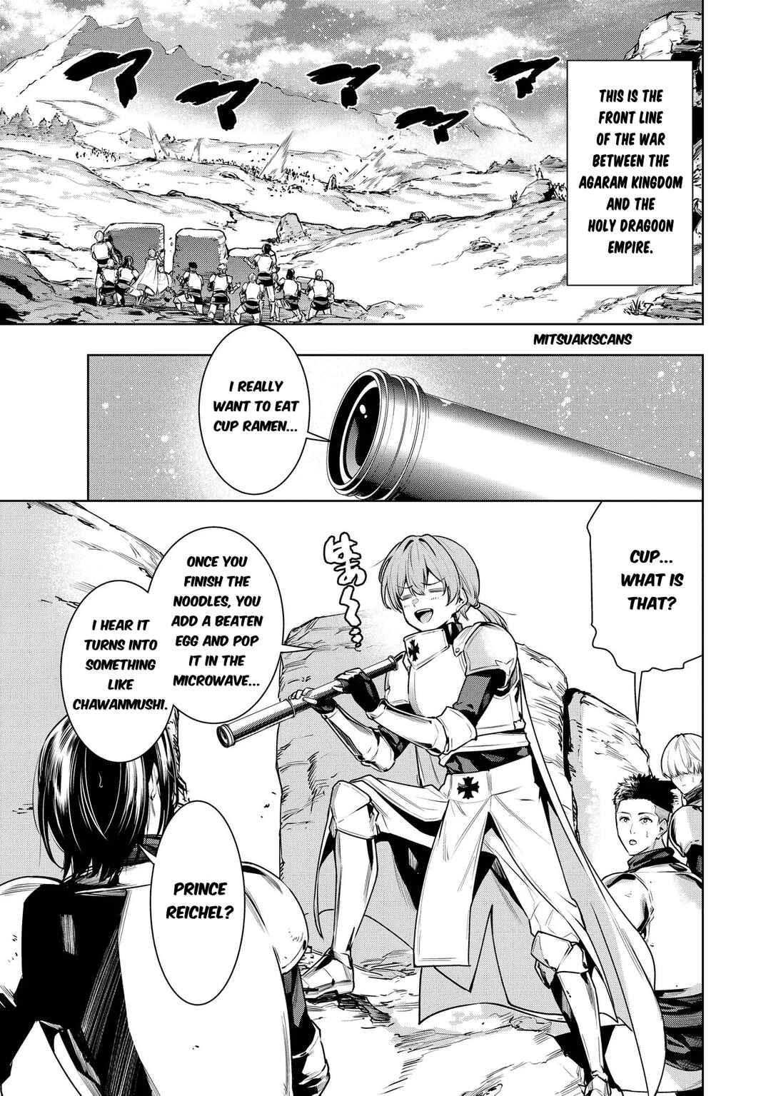 Suterare Ouji ga Saizensen de Tekikoku no Heishi wo Chiryou Shitara Jitsu wa Dainana Oujo datta Ken Chapter 1 - Page 6