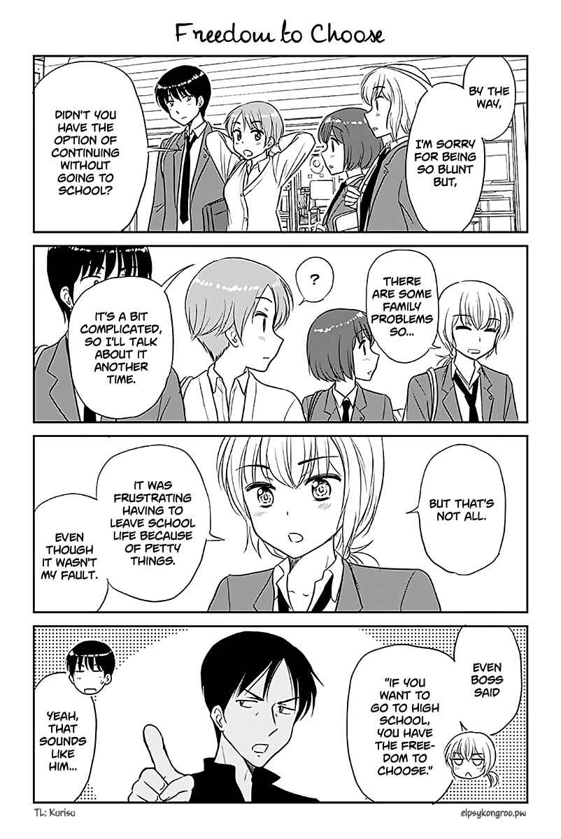 Otome Danshi ni Koisuru Otome Chapter 539 - Page 1