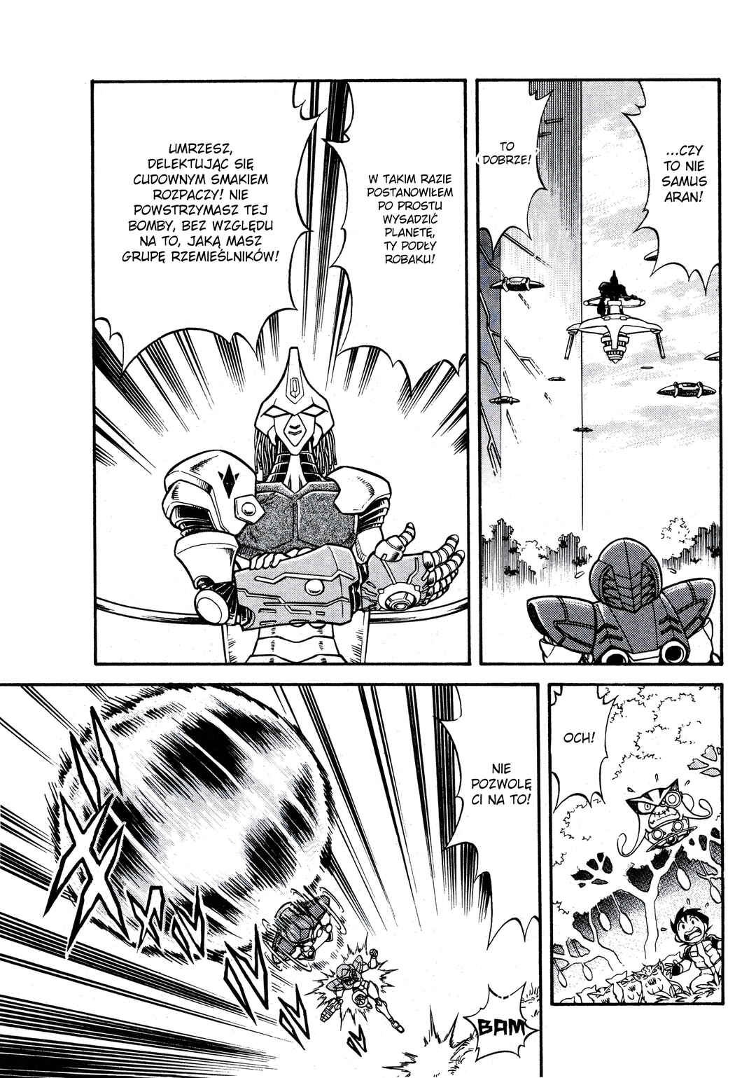 Metroid EX Chapter 4 - Page 13