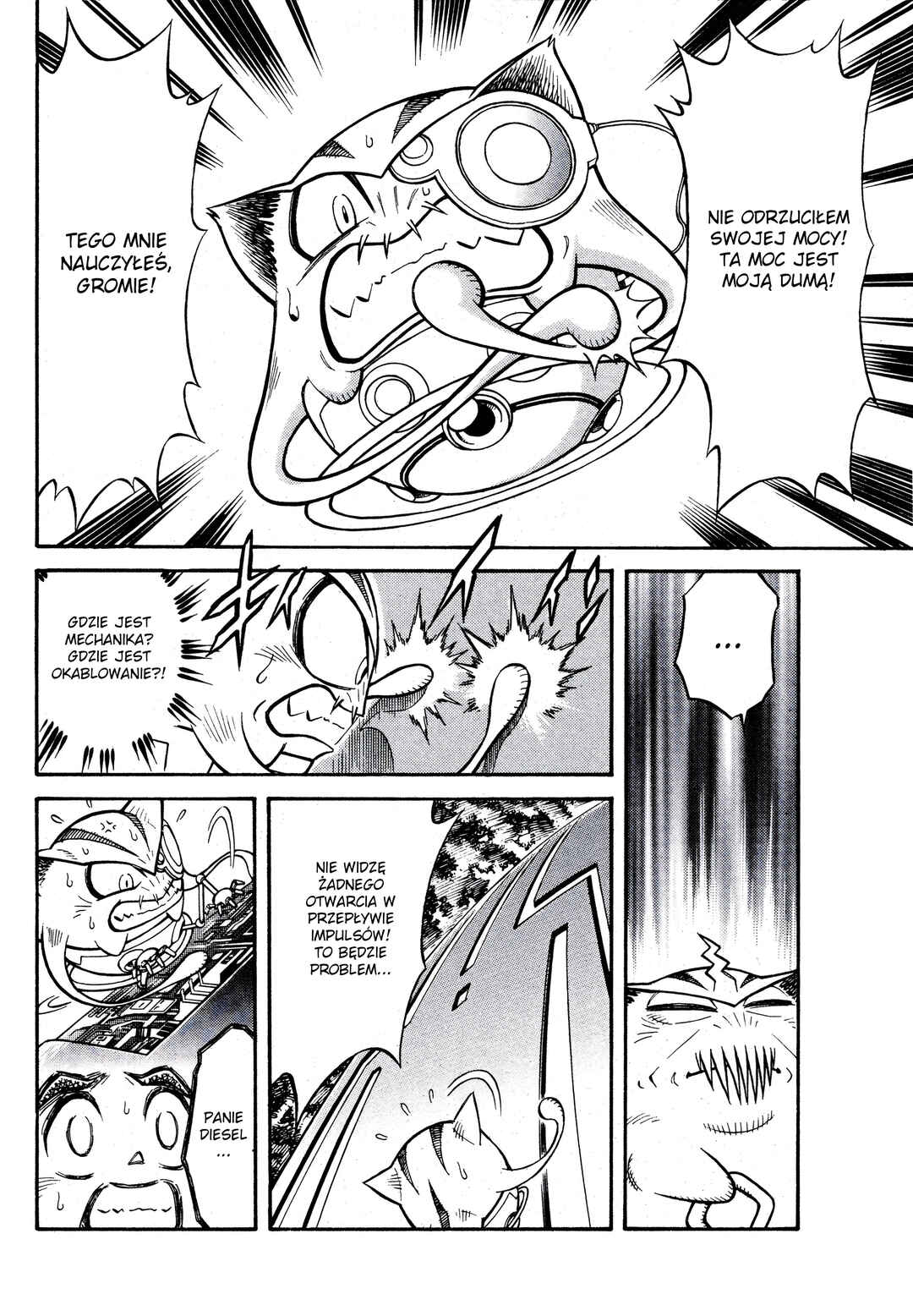 Metroid EX Chapter 4 - Page 16