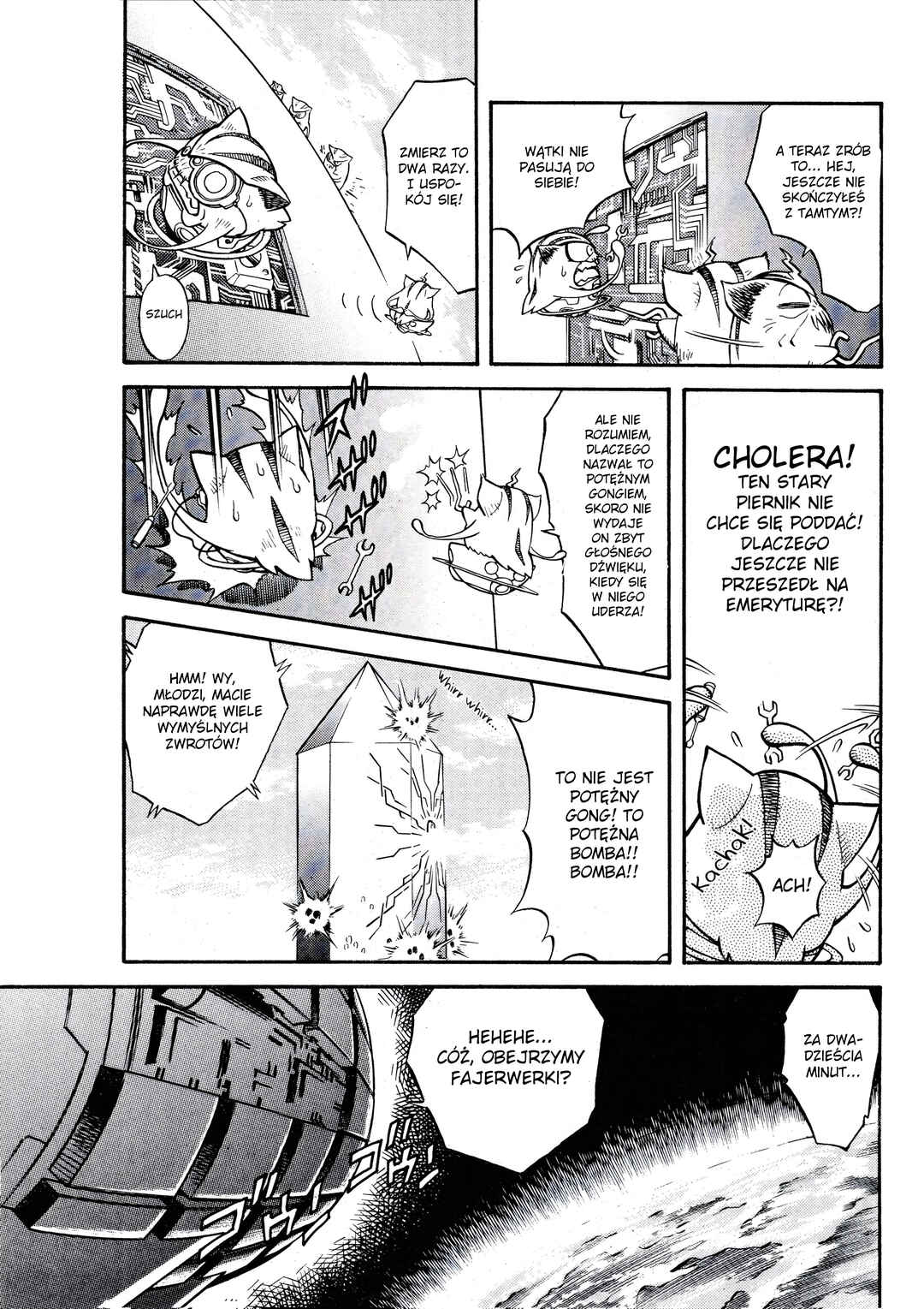 Metroid EX Chapter 4 - Page 23