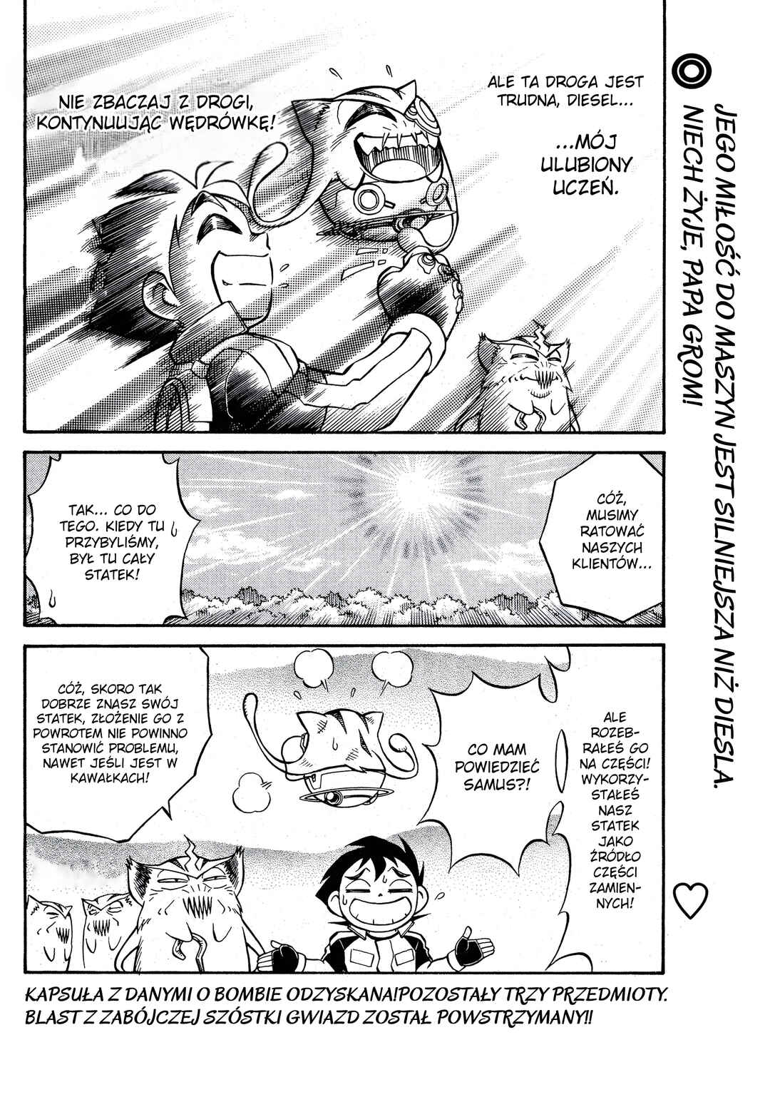 Metroid EX Chapter 4 - Page 28