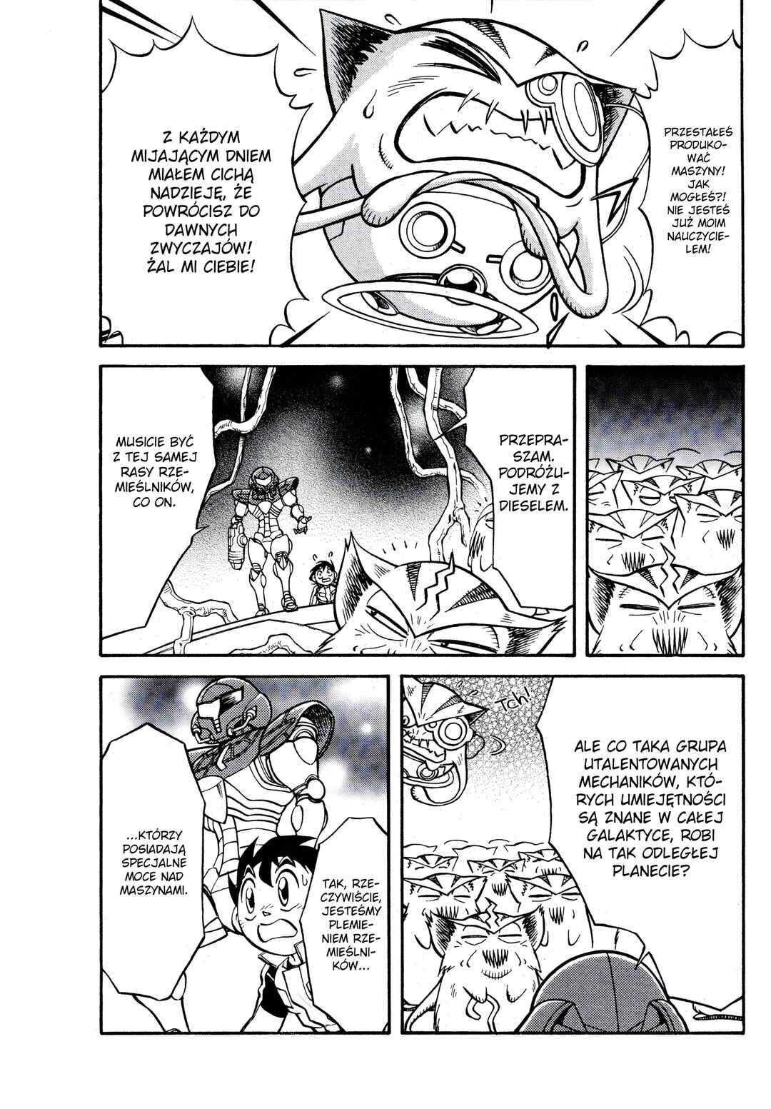 Metroid EX Chapter 4 - Page 7