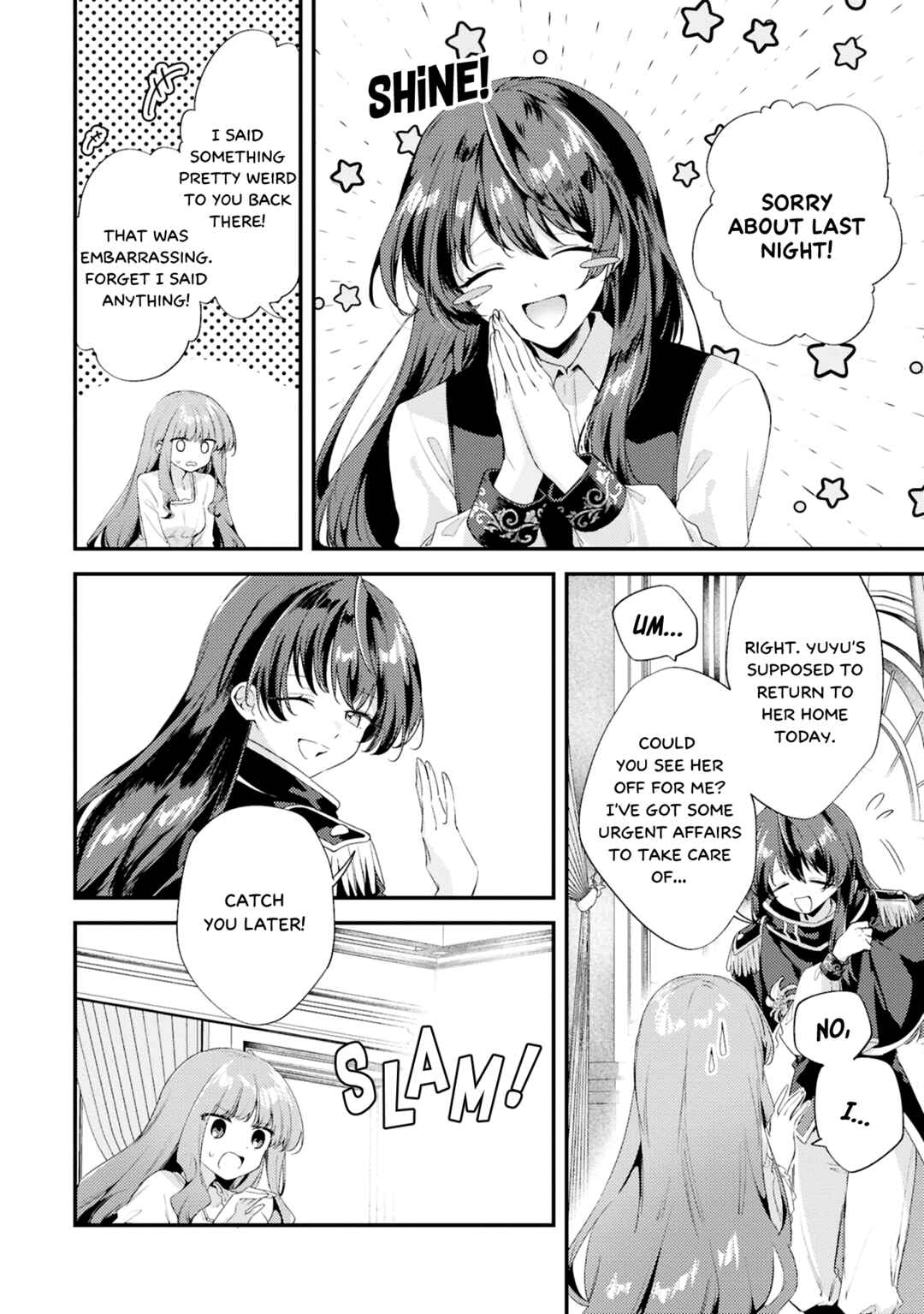 Kiraware Majo Reijou to Dansou Ouji no Kon'yaku Chapter 12 - Page 4