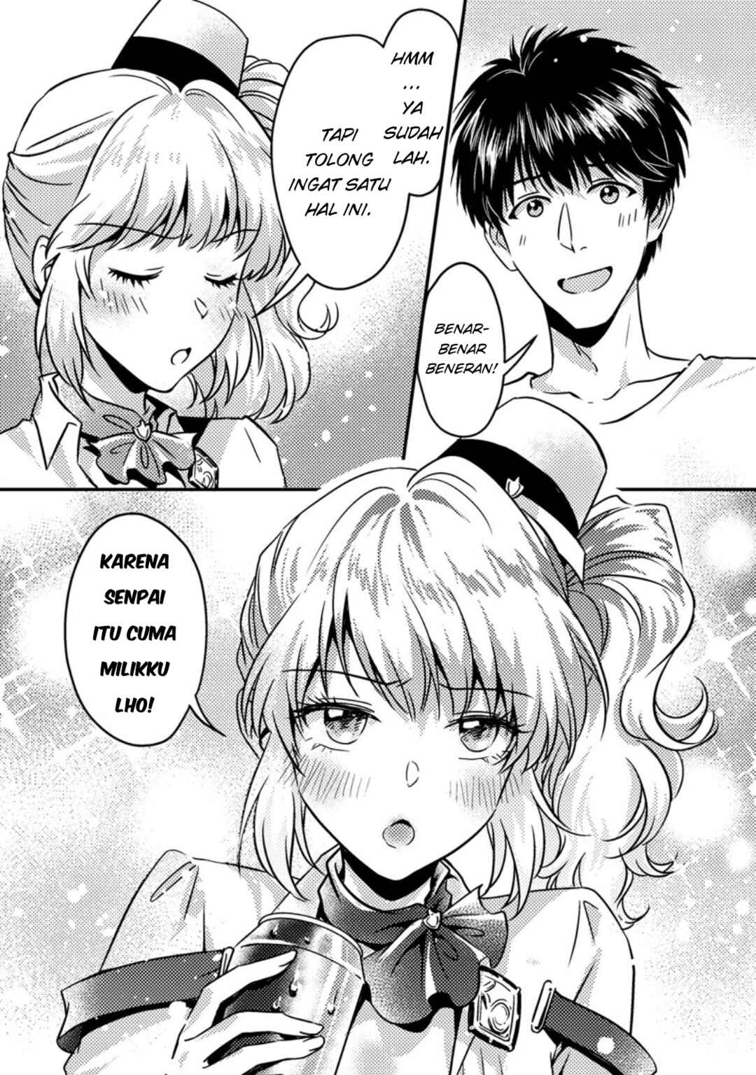 Jigoku no Sata mo Ougon Shidai - Kaisha wo Kubi ni natta Kedo, Renkinjutsu Toka Iu Cheat Skill wo te ni Ireta no de Jinsei Ippatsu Gyakuten wo Mezashimasu Chapter 15.3 - Page 3