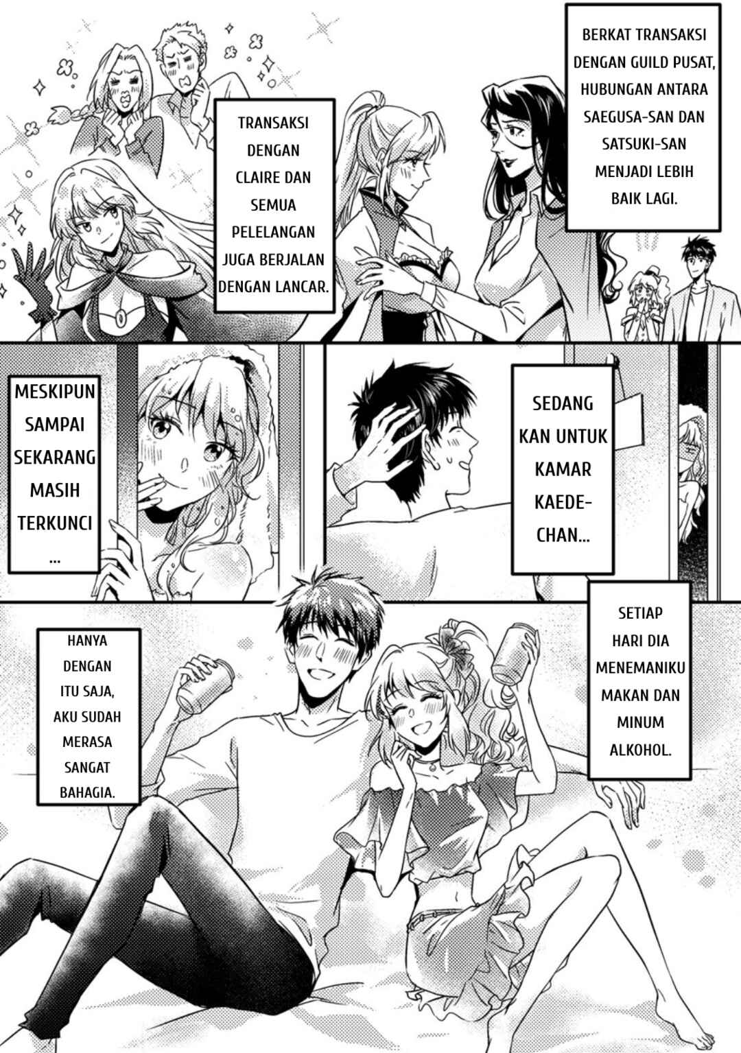 Jigoku no Sata mo Ougon Shidai - Kaisha wo Kubi ni natta Kedo, Renkinjutsu Toka Iu Cheat Skill wo te ni Ireta no de Jinsei Ippatsu Gyakuten wo Mezashimasu Chapter 15.3 - Page 5