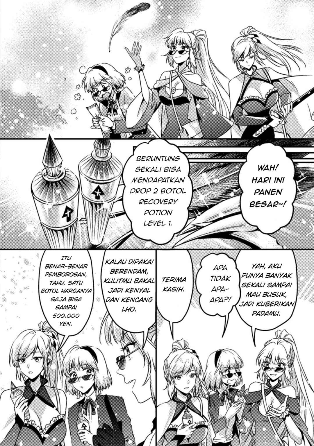 Jigoku no Sata mo Ougon Shidai - Kaisha wo Kubi ni natta Kedo, Renkinjutsu Toka Iu Cheat Skill wo te ni Ireta no de Jinsei Ippatsu Gyakuten wo Mezashimasu Chapter 15.3 - Page 7
