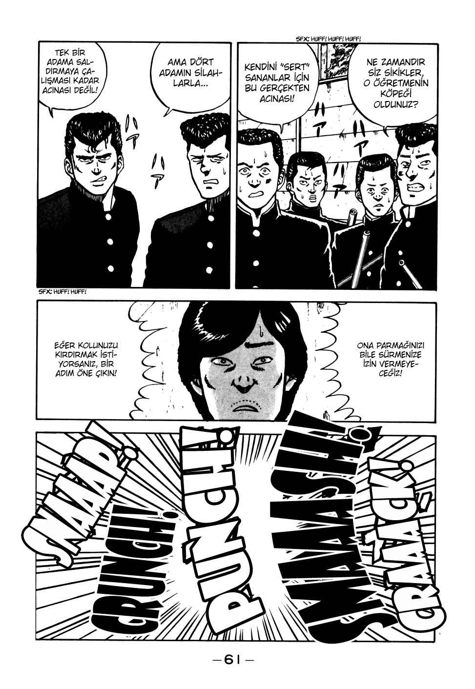 Be-bop High School Chapter 13 - Page 17