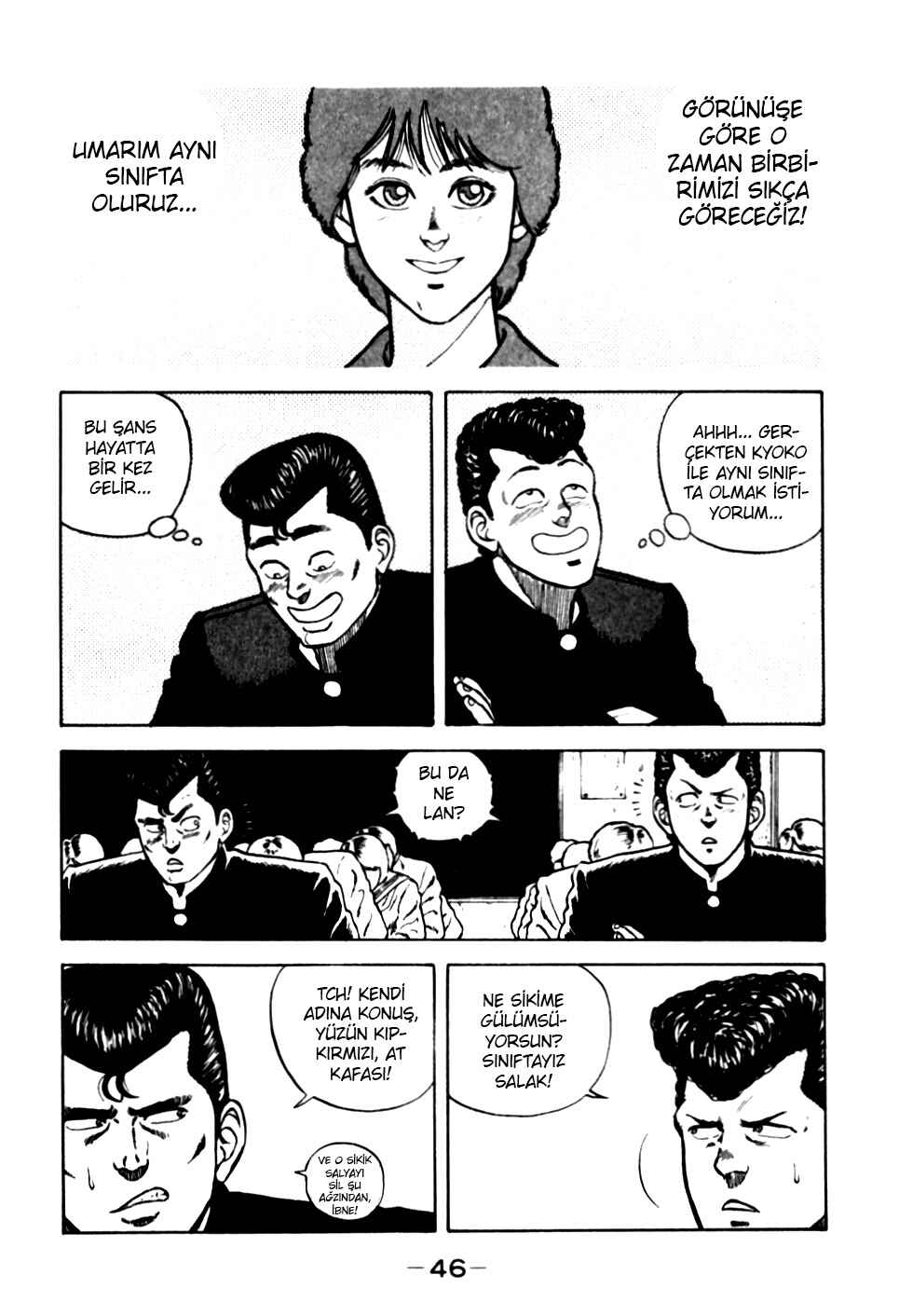 Be-bop High School Chapter 13 - Page 2
