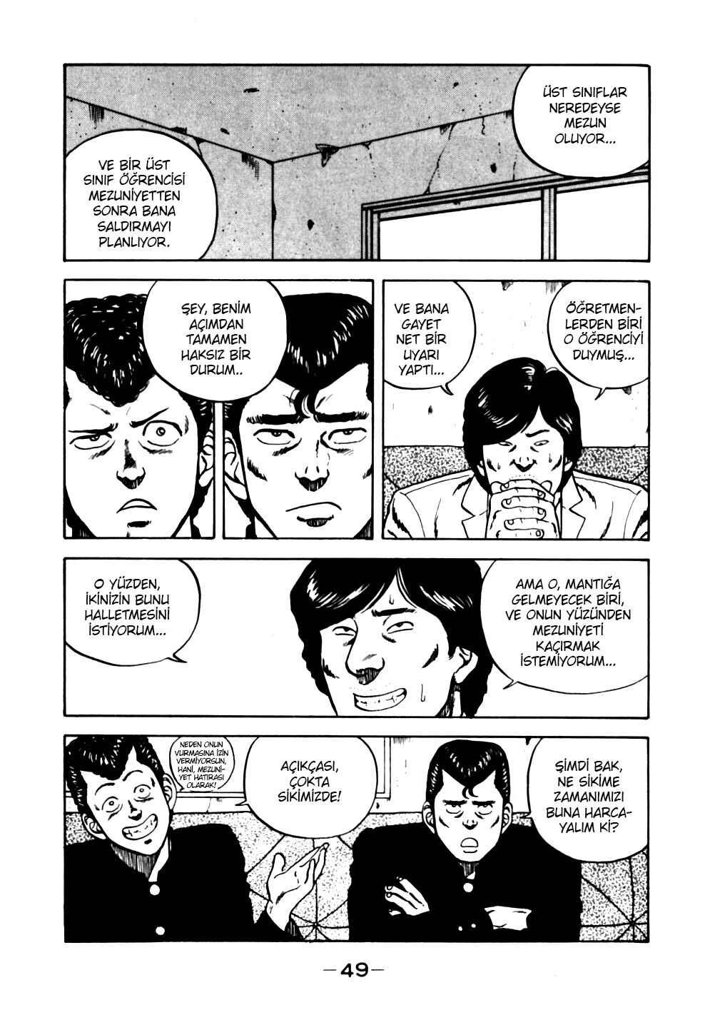Be-bop High School Chapter 13 - Page 5