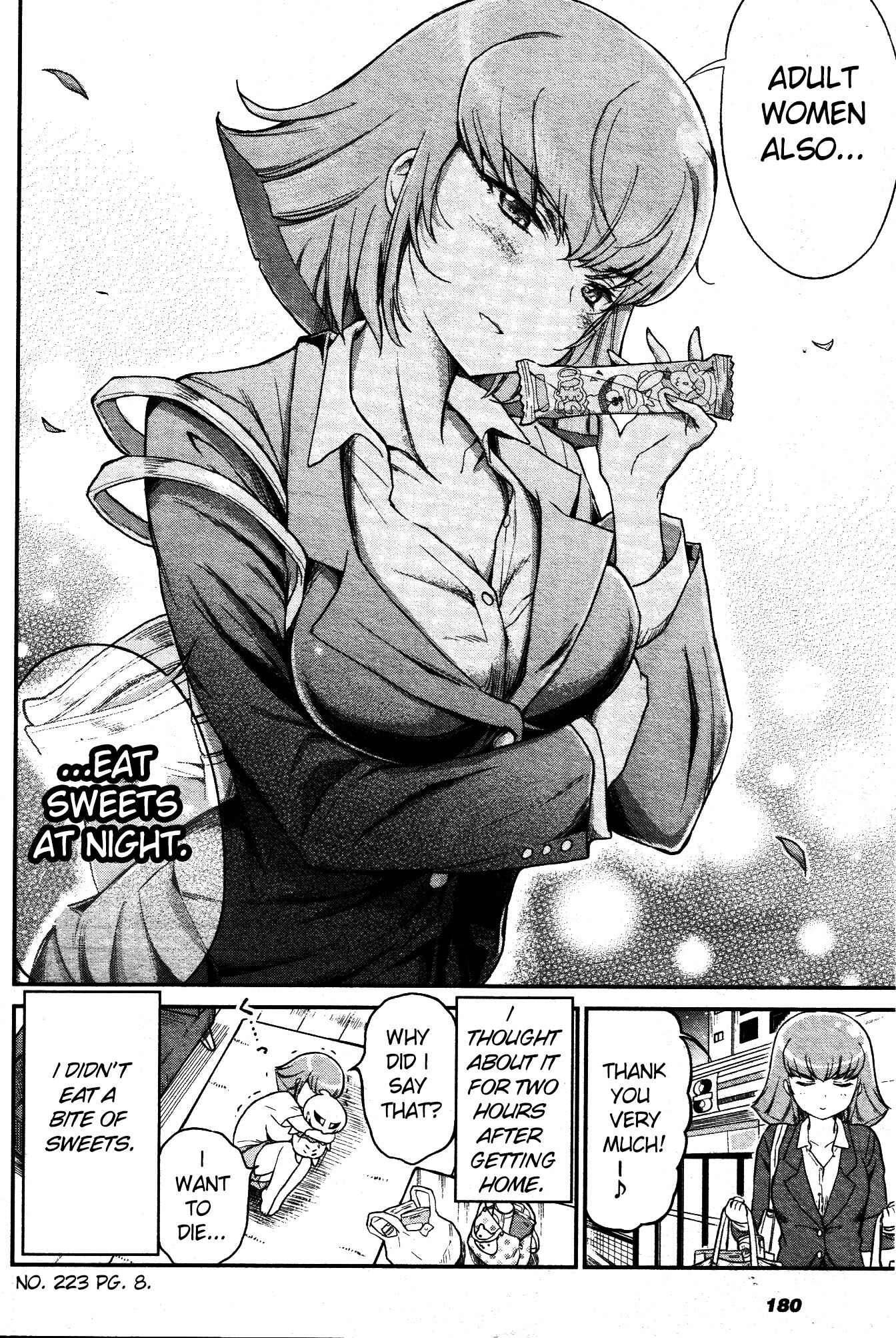Arasa OL Haman-sama Chapter 5 - Page 8