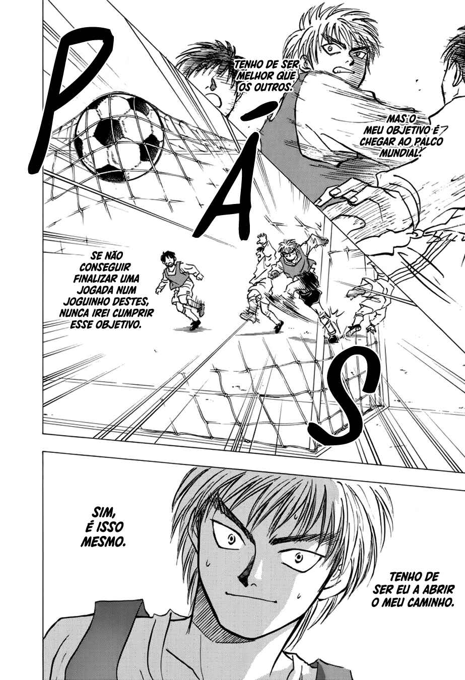 Whistle! Chapter 45 - Page 12