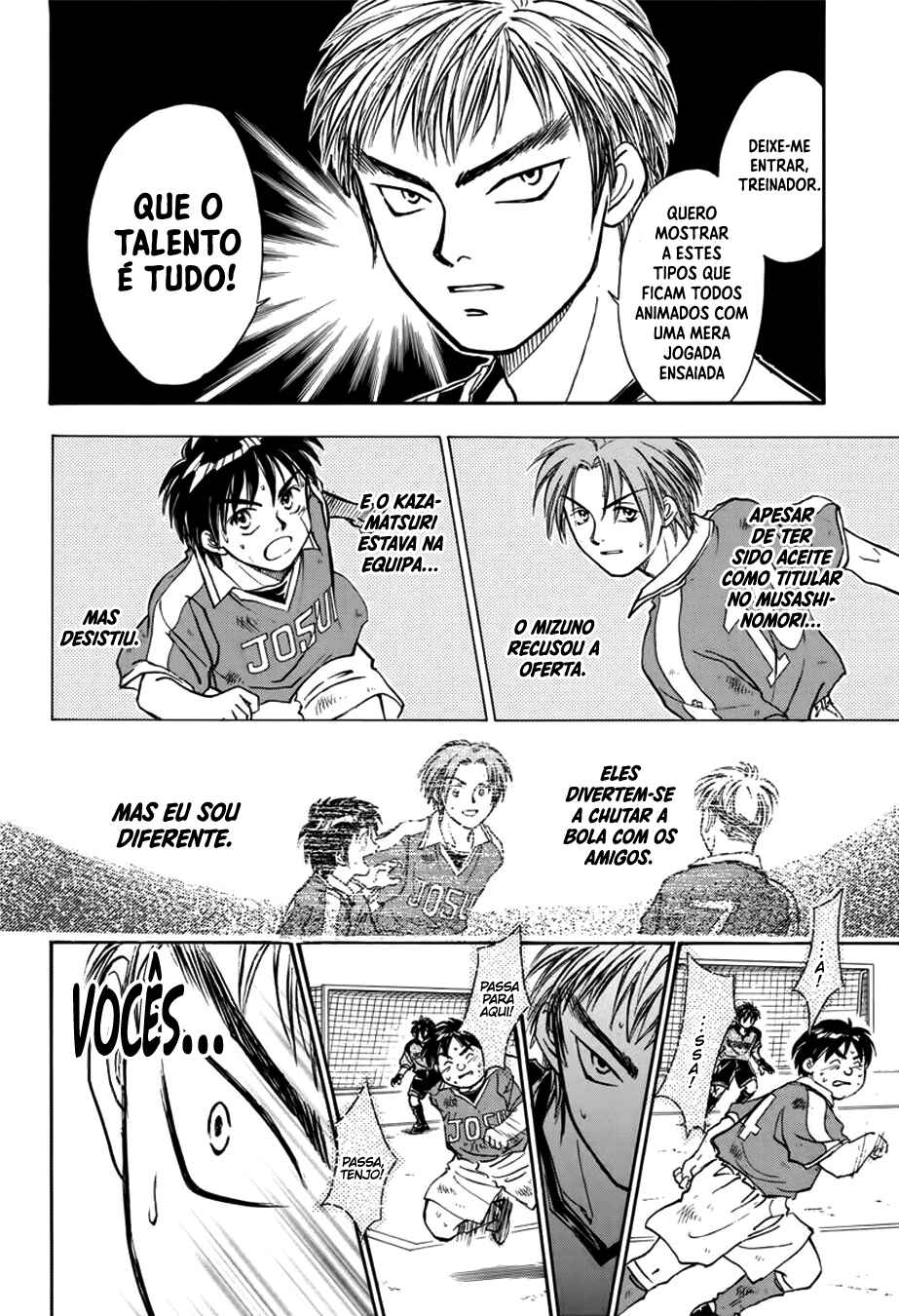 Whistle! Chapter 45 - Page 18