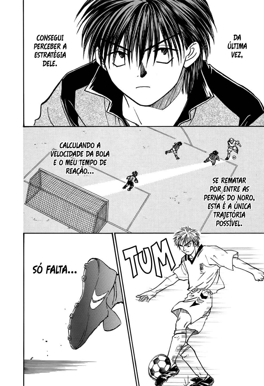 Whistle! Chapter 45 - Page 20