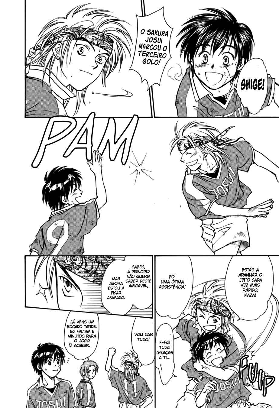 Whistle! Chapter 45 - Page 6