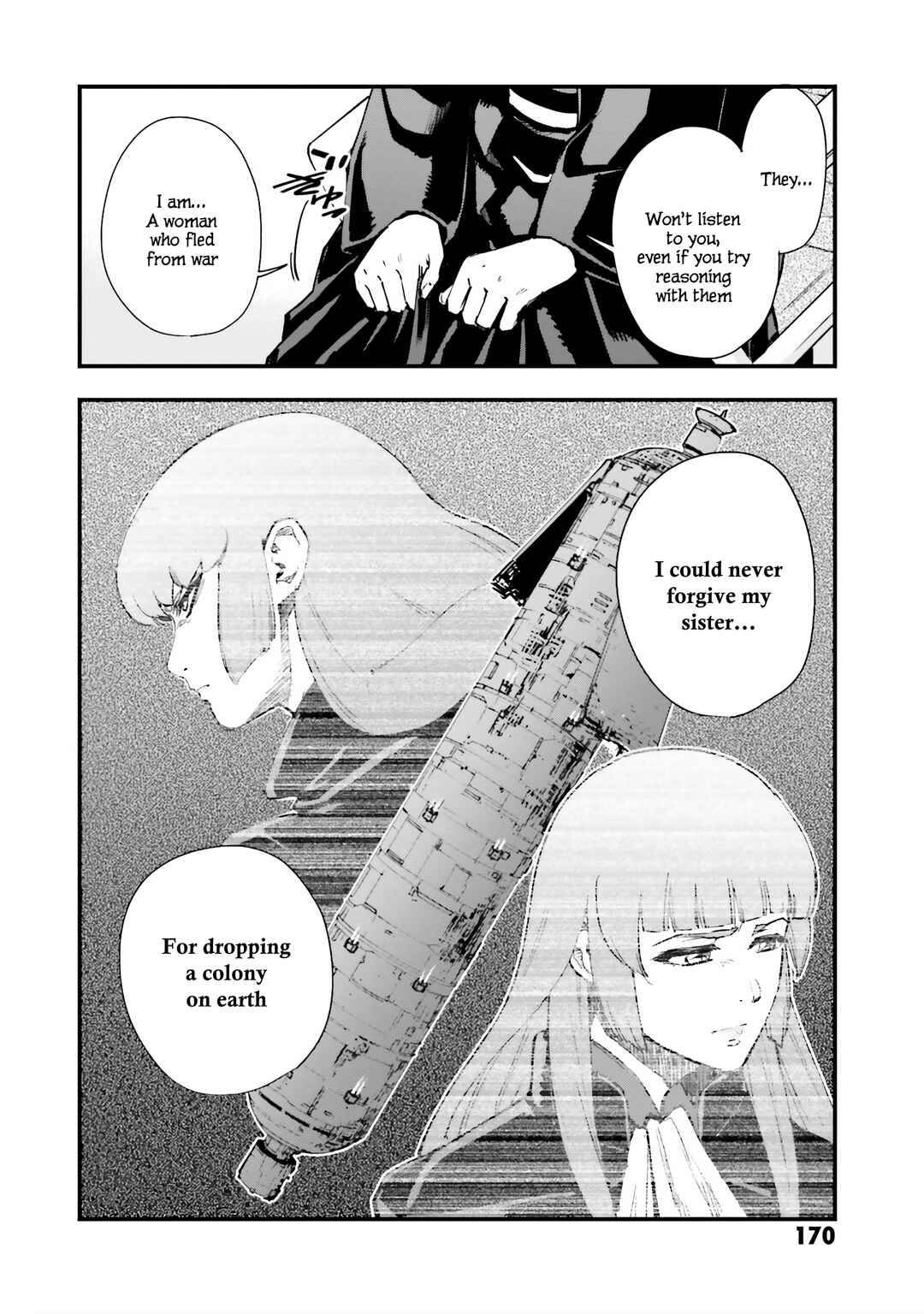 Mobile Suit Gundam - Valpurgis EVE Chapter 5 - Page 12