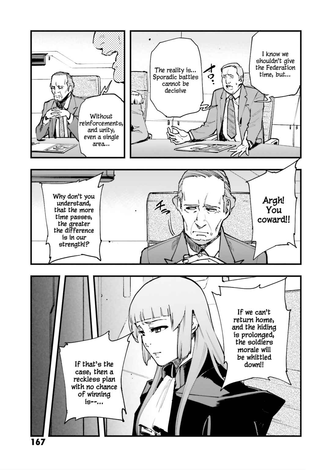 Mobile Suit Gundam - Valpurgis EVE Chapter 5 - Page 9